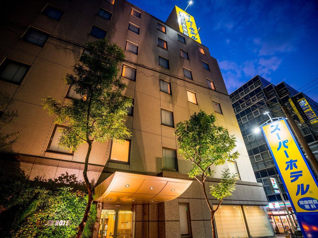 Hotel Super Umeda Higobashi Osaka