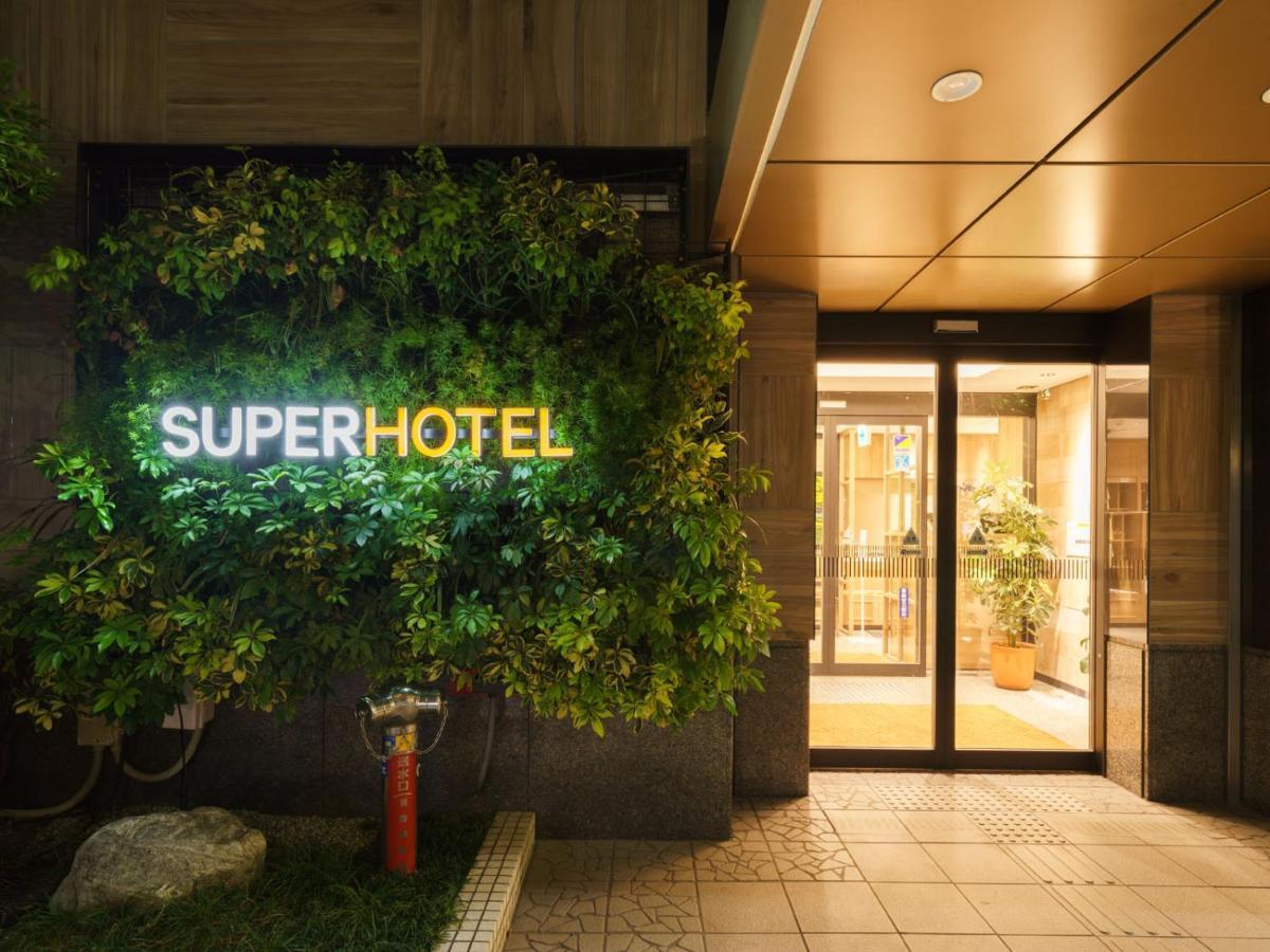 Super Umeda Higobashi Hotel Osaka