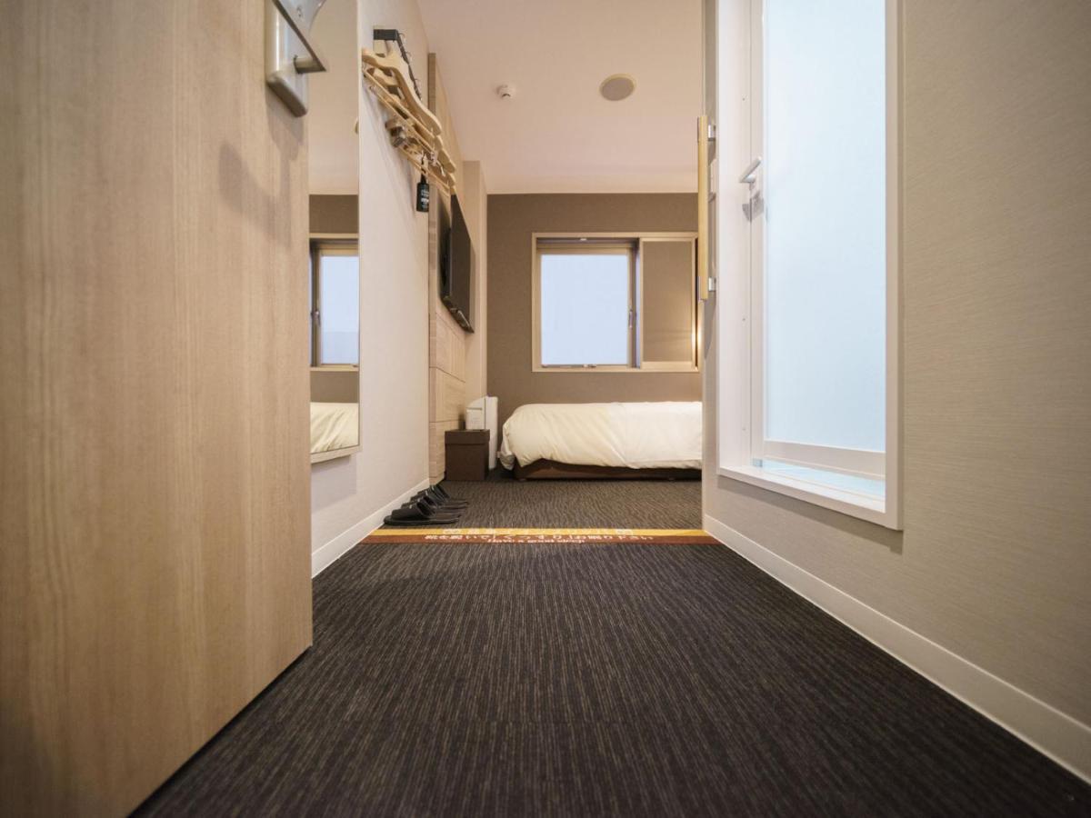 Super Umeda Higobashi Hotel Osaka